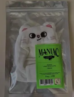 Item thumbnail for item 264d9823-f4be-490c-81e8-25f26fc84c68