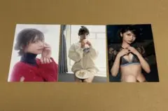 まるぴ ブロマイド3枚セット