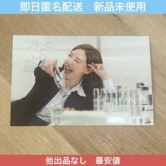 twice ナヨン　ポストカード　result file formula l