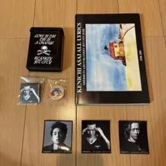 BLANKEY JET CITY 歌詞集 ステッカー 缶ケース - メルカリ