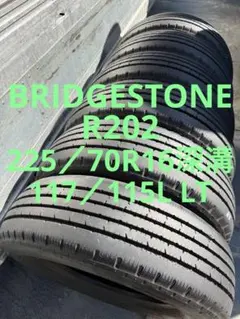 2026年最新】225/70r16 117/115の人気アイテム - メルカリ