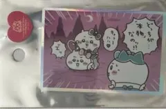 まじかるちいかわ スマホに貼れるサイズのステッカー ホログラム ハチワレ 本物