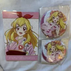 2026年最新】アイカツ 星宮いちご 缶バッジの人気アイテム - メルカリ