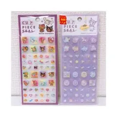 サンリオ　カットピースシール　日焼け　サンリオキャラクターズ　タイルシール