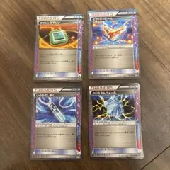 エーススペック ace まとめ売り 300枚 大量 2025年最新】エーススペックの人気アイテム - メルカリ