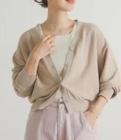 URBAN RESEARCH DOORS コットンガーターKNITカーディガン