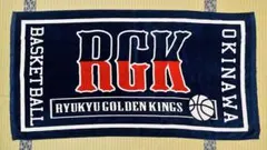 2026年最新】琉球ゴールデンキングス タオルの人気アイテム - メルカリ