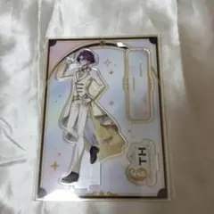 Item thumbnail for item db772ec6-2791-4a3d-9a9f-5dd09fa466d8