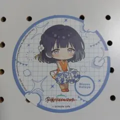 学園アイドルマスター 秦谷美鈴 アニメイトカフェ コースター