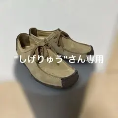 クラークスナタリー　ベージュ スエード モカシン 靴