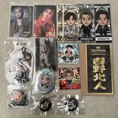 THE RAMPAGE ランペ 吉野北人 グッズ