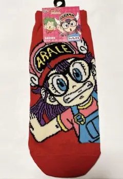 2026年最新】アラレちゃん グッズの人気アイテム - メルカリ