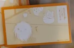 楽一番様リクエスト