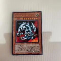 遊戯王 ブルーアイズ・トゥーン・ドラゴン ウルトラレア 青眼の白龍 トゥーンのサムネイル