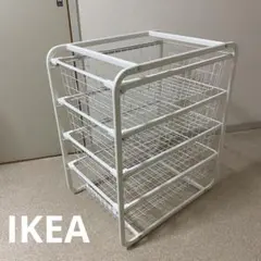 2点セット9.25発送 IKEA ALGOT イケア アルゴート スチールラック
