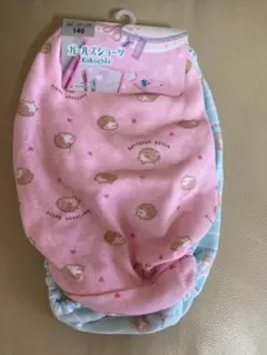 Item thumbnail for item 9ec34290-88e0-4db9-b771-f72c530e486e