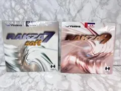 Item thumbnail for item a6033d12-0528-40f5-869a-1184d5f12a3b