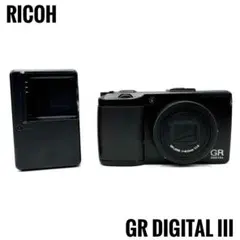 2026年最新】RICOH GR DIGITAL IIIの人気アイテム - メルカリ