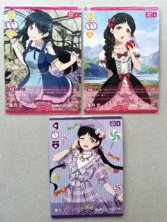 2026年最新】葉月恋 ラブカの人気アイテム - メルカリ