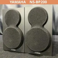 状態良好 YAMAHA NS-BP200 スピーカー ペアのサムネイル