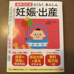 Item thumbnail for item d5afdc82-c511-45e6-988e-810a93b15d15