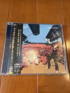 The Chemical Brothers Surrender