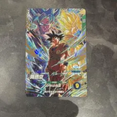 2026年最新】SDVPの人気アイテム - メルカリ