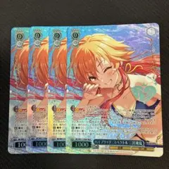 2026年最新】二宮飛鳥 spの人気アイテム - メルカリ