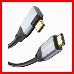 L字 Type C to Type C USB 3.2 ケーブル⭐️ 1.0m