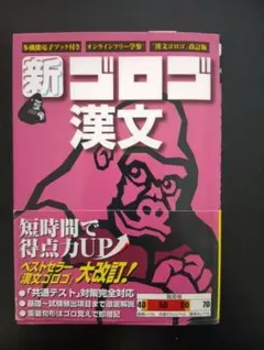 Item thumbnail for item 7b2ece31-4114-4bd5-8f91-1956588dca7f