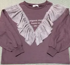 WEGO トレーナー