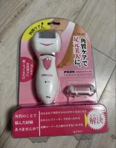 Item thumbnail for item 0f19882e-ba0a-4e5d-843d-10e9060b23c2