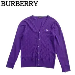 美品★バーバリー ブラックレーベル ニットカーディガン ロゴ刺繍 紫 2