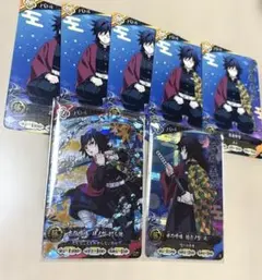 鬼滅の刃　日輪バトルスラッシュ　 カード　冨岡義勇　7枚　sr r