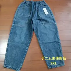 ウエストゴム デニム