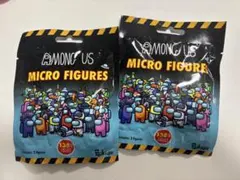 AmongUs マイクロフィギュア 2個セット