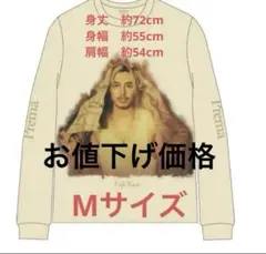 2026年最新】藤井風 ロンtの人気アイテム - メルカリ