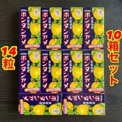 2026年最新】ボンタンアメの人気アイテム - メルカリ