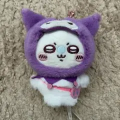 ちいかわ×サンリオキャラクターズ　モモンガ×クロミ　マスコットキーホルダー