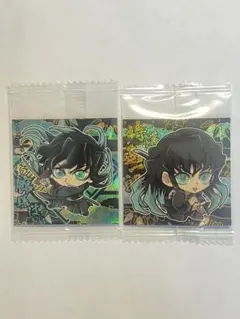 鬼滅の刃シールウエハース 時透無一郎