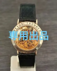 2026年最新】レビュートーメン ベルトの人気アイテム - メルカリ