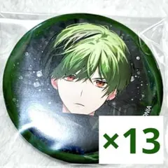 【値下げ中】 シクフォニ 缶バッジ 旧 ソロ すち