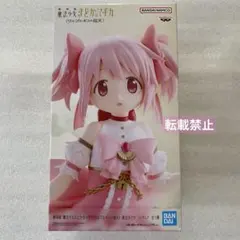 劇場版 魔法少女まどか⭐︎マギカ〈ワルプルギスの廻天〉 鹿目まどか フィギュア