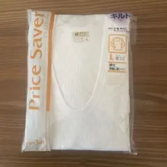 綿キルト　メンズ　長袖U首シャツ　肌着　Ｌサイズ　日本製