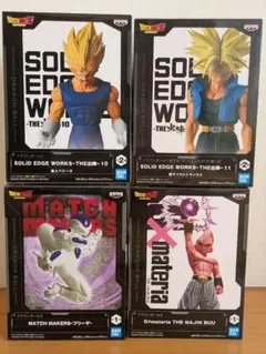 ドラゴンボールZ　フィギュア まとめ売り
