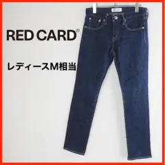 Item thumbnail for item f314bc43-7e59-465c-88e3-a89a091f4c4d