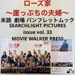 kuru様 リクエスト 2点 まとめ商品