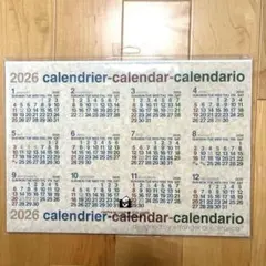 2026 カレンダーのサムネイル