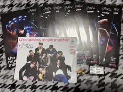 スキズkarma HMV フライヤーコンプリート クオッカ サウナ ガチャセット