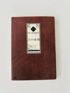 2026年最新】クロード ホプキンスの人気アイテム - メルカリ